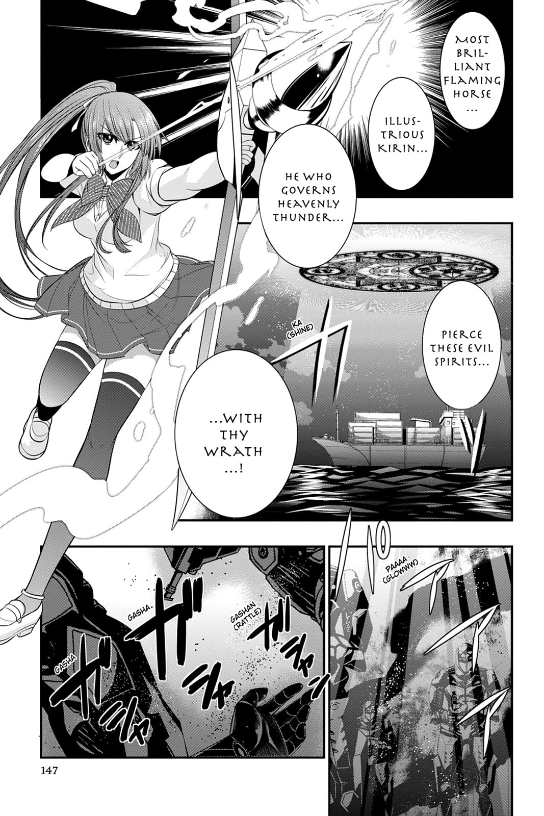 Read Strike the Blood chapter 36 image 2 on Lezhin
