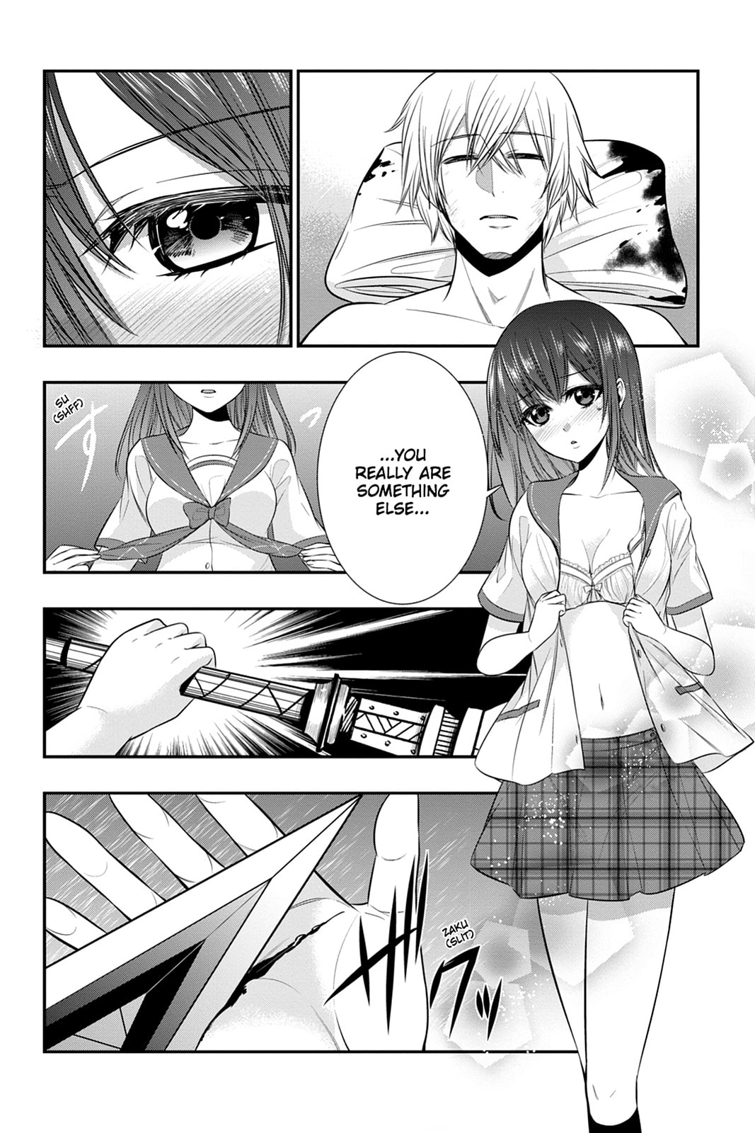 Read Strike the Blood chapter 36 image 23 on Lezhin