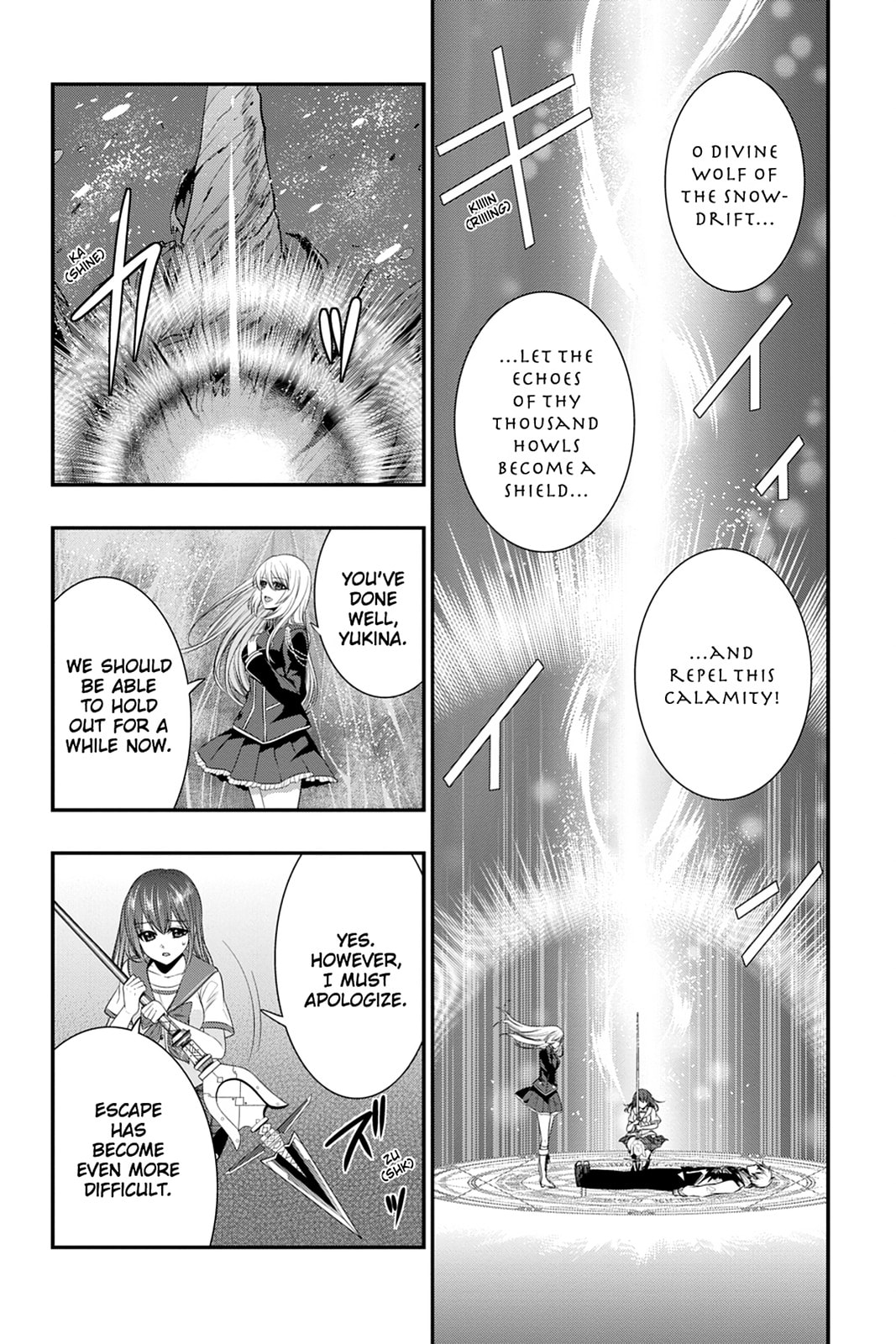 Read Strike the Blood chapter 36 image 7 on Lezhin