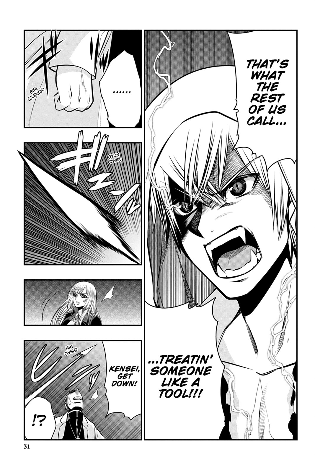 Read Strike the Blood chapter 38 image 10 on Lezhin