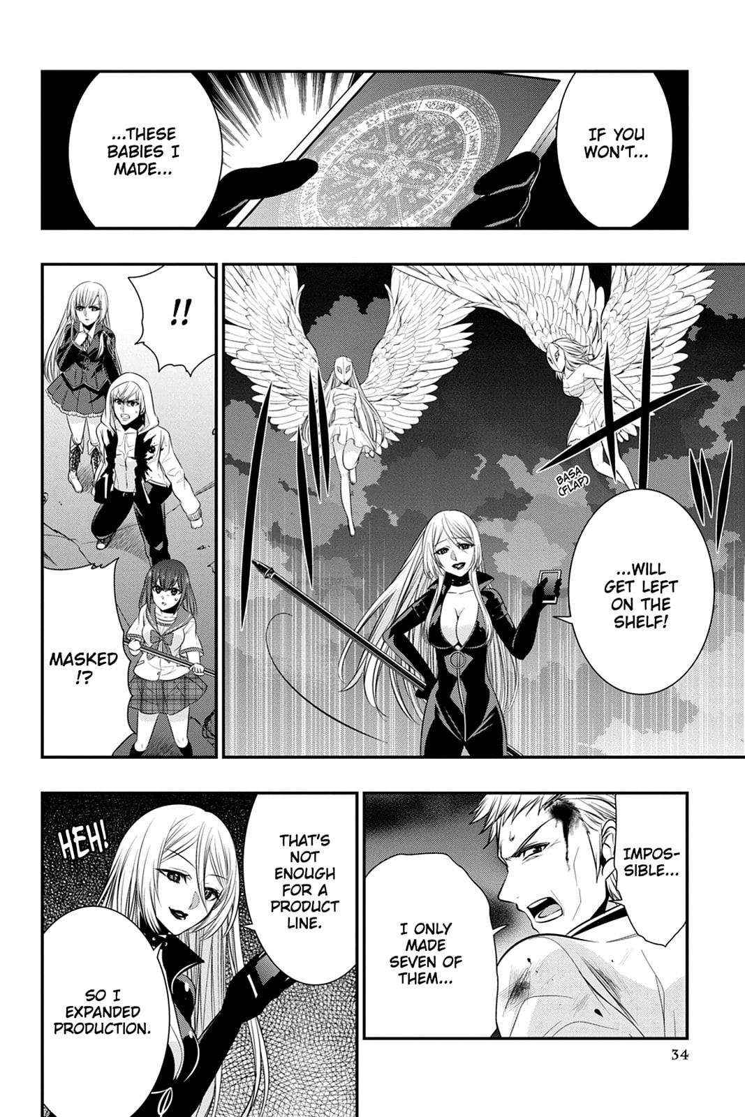 Read Strike the Blood chapter 38 image 13 on Lezhin