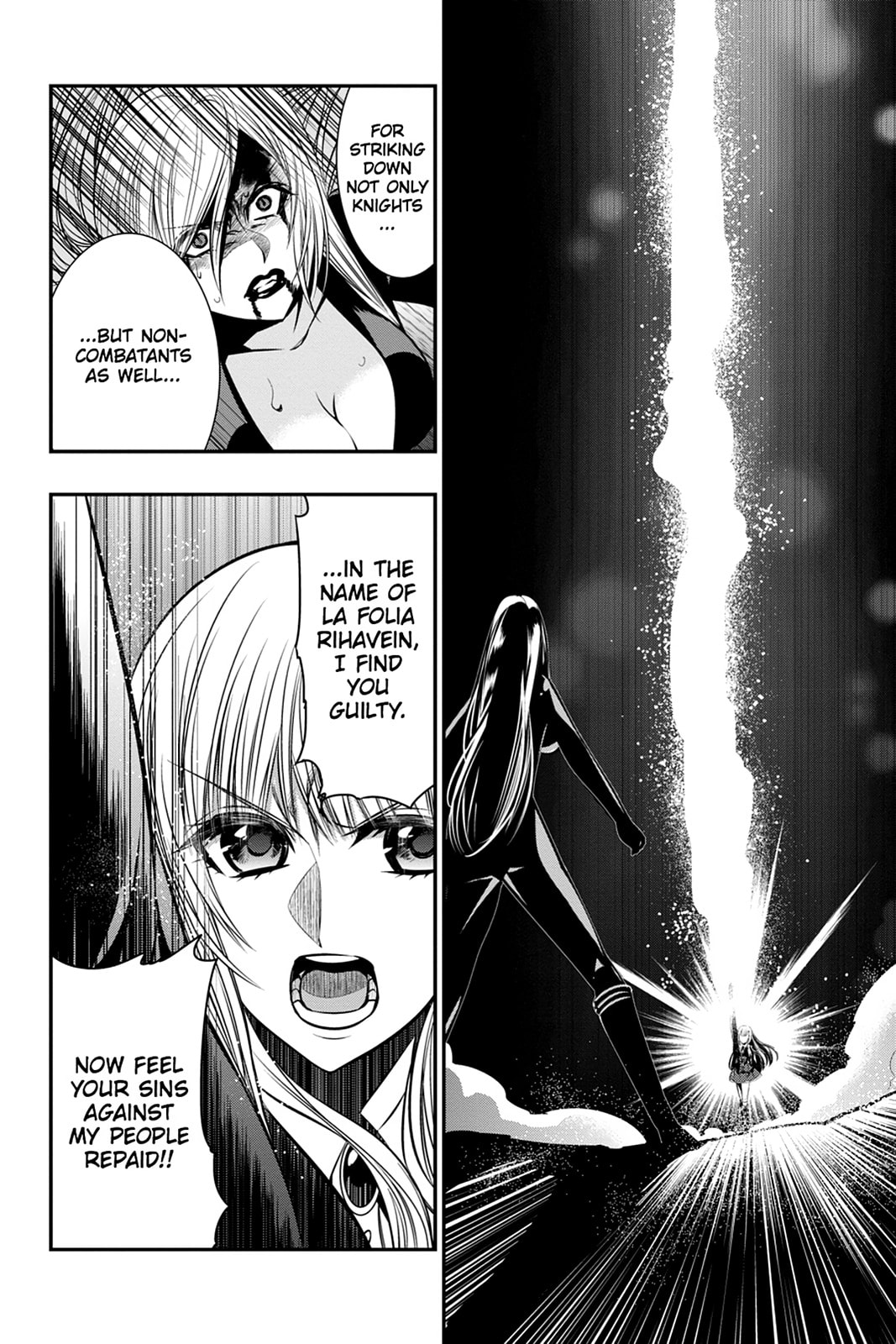 Read Strike the Blood chapter 38 image 33 on Lezhin