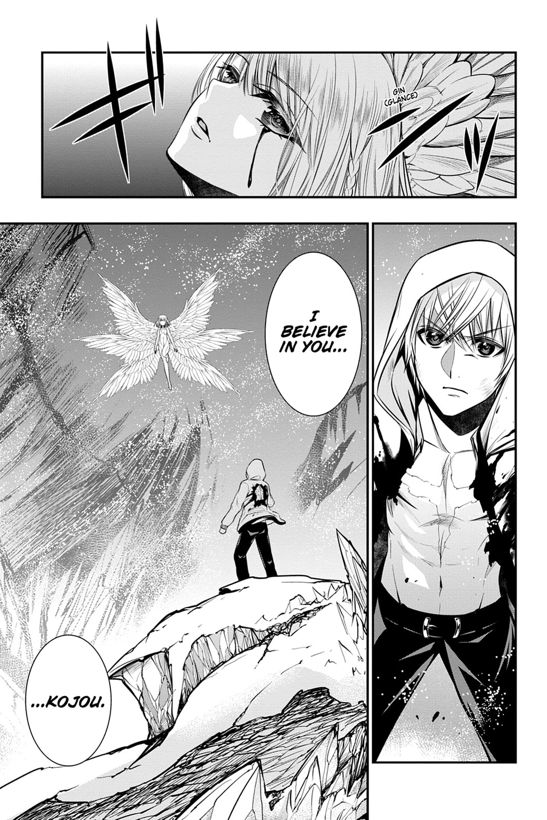 Read Strike the Blood chapter 38 image 36 on Lezhin