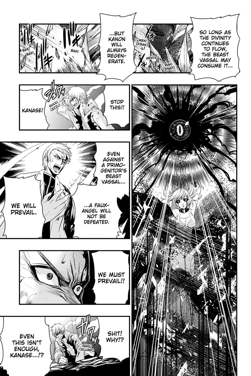 Read Strike the Blood chapter 39 image 12 on Lezhin