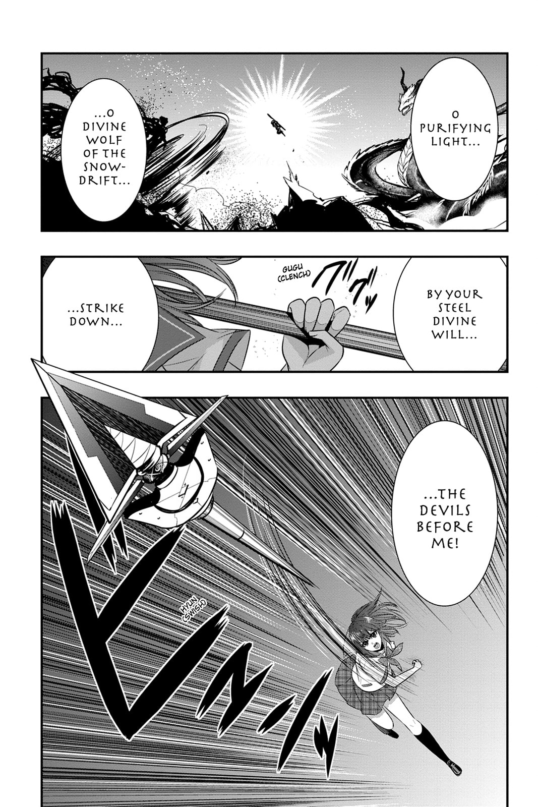 Read Strike the Blood chapter 39 image 14 on Lezhin