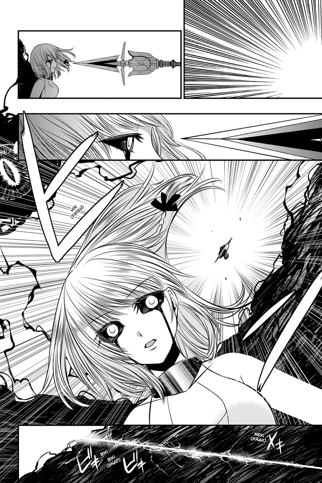 Read Strike the Blood chapter 39 image 15 on Lezhin