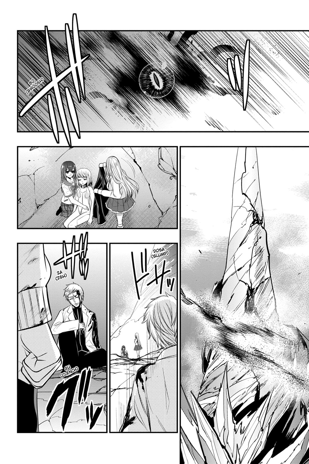 Read Strike the Blood chapter 39 image 18 on Lezhin