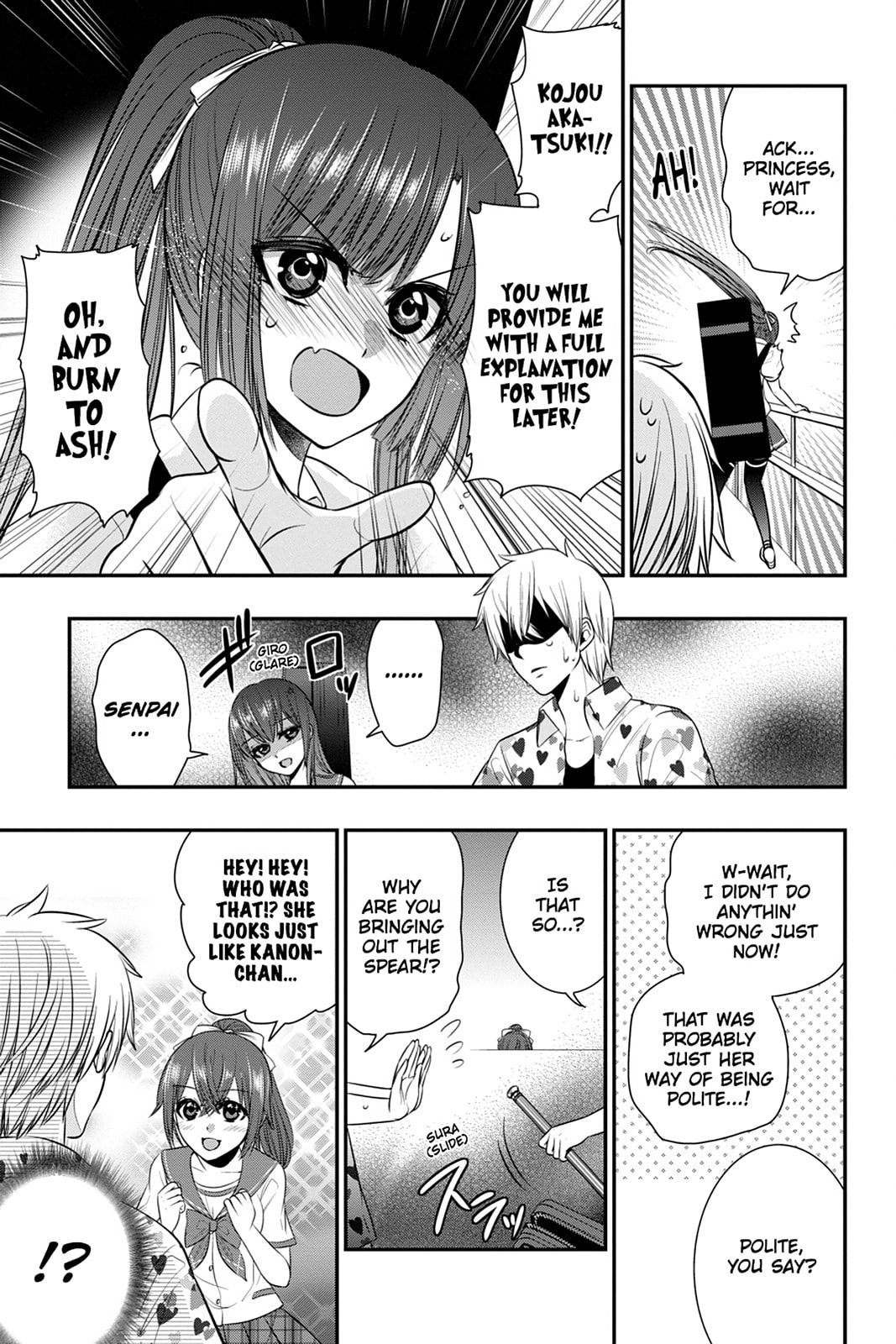 Read Strike the Blood chapter 39 image 29 on Lezhin