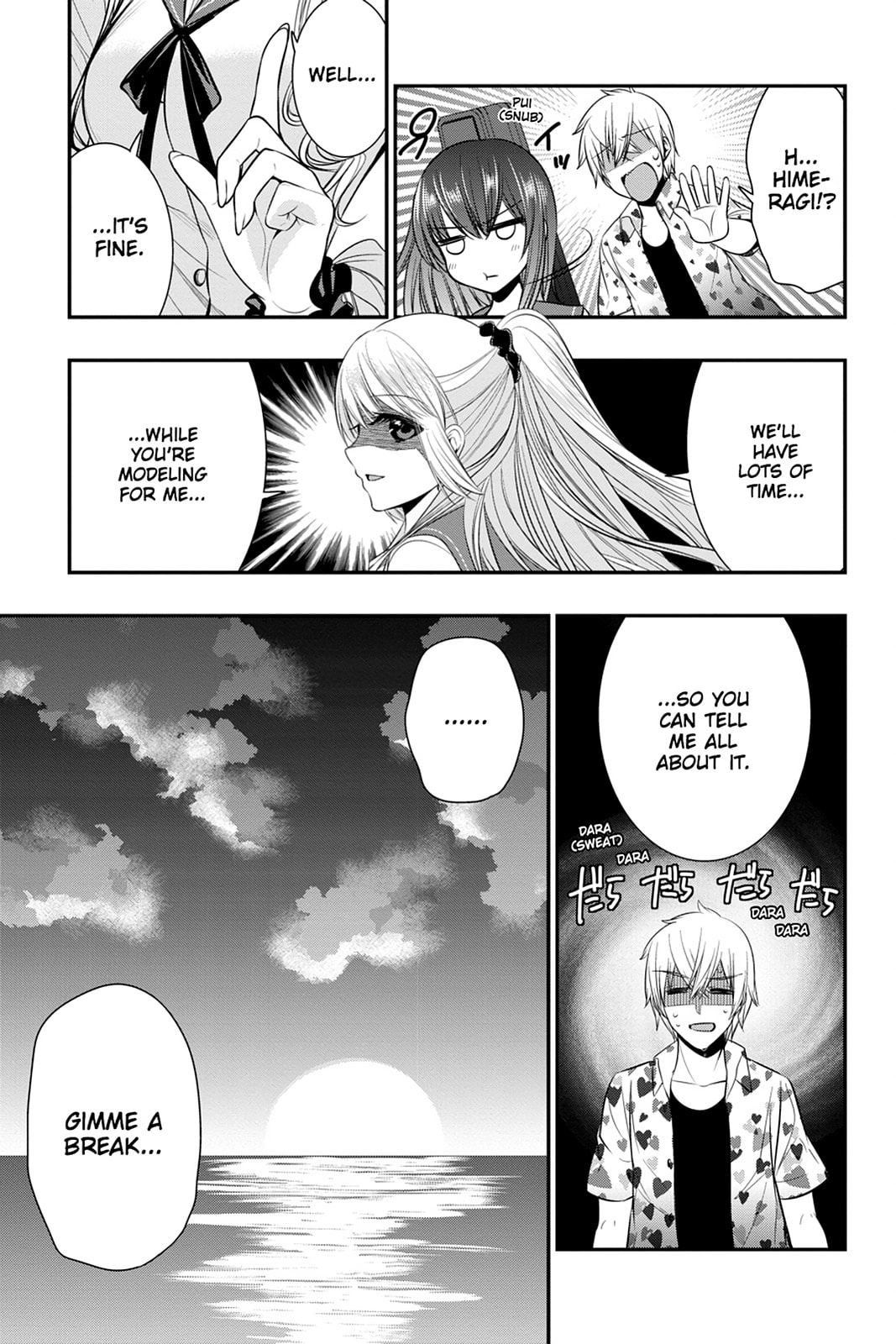 Read Strike the Blood chapter 39 image 31 on Lezhin