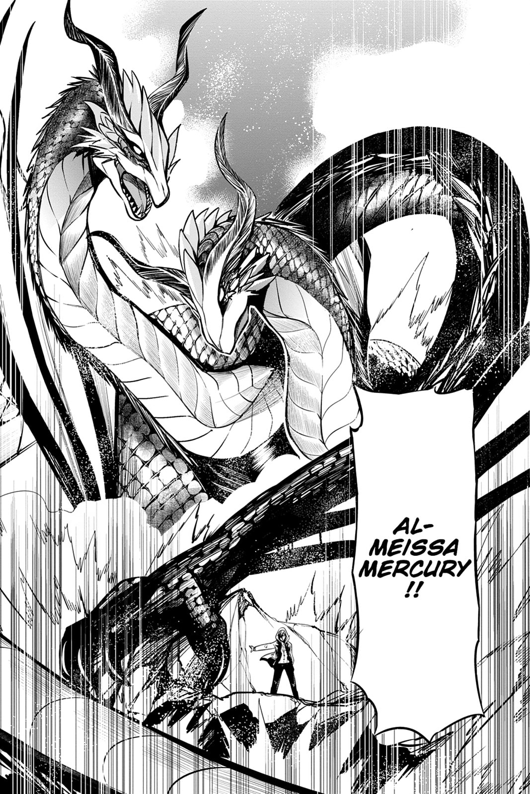 Read Strike the Blood chapter 39 image 6 on Lezhin