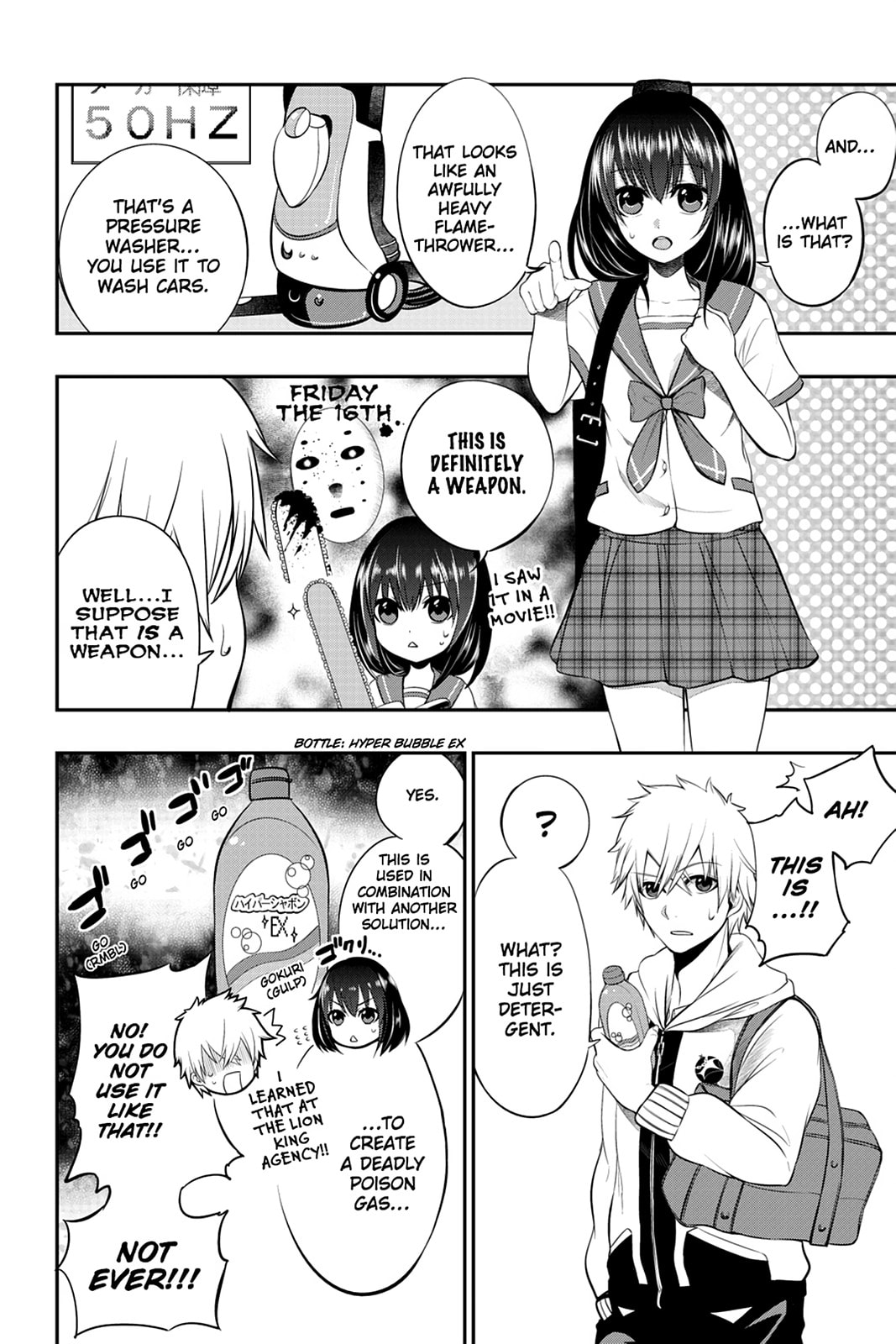 Read Strike the Blood chapter 4 image 1 on Lezhin