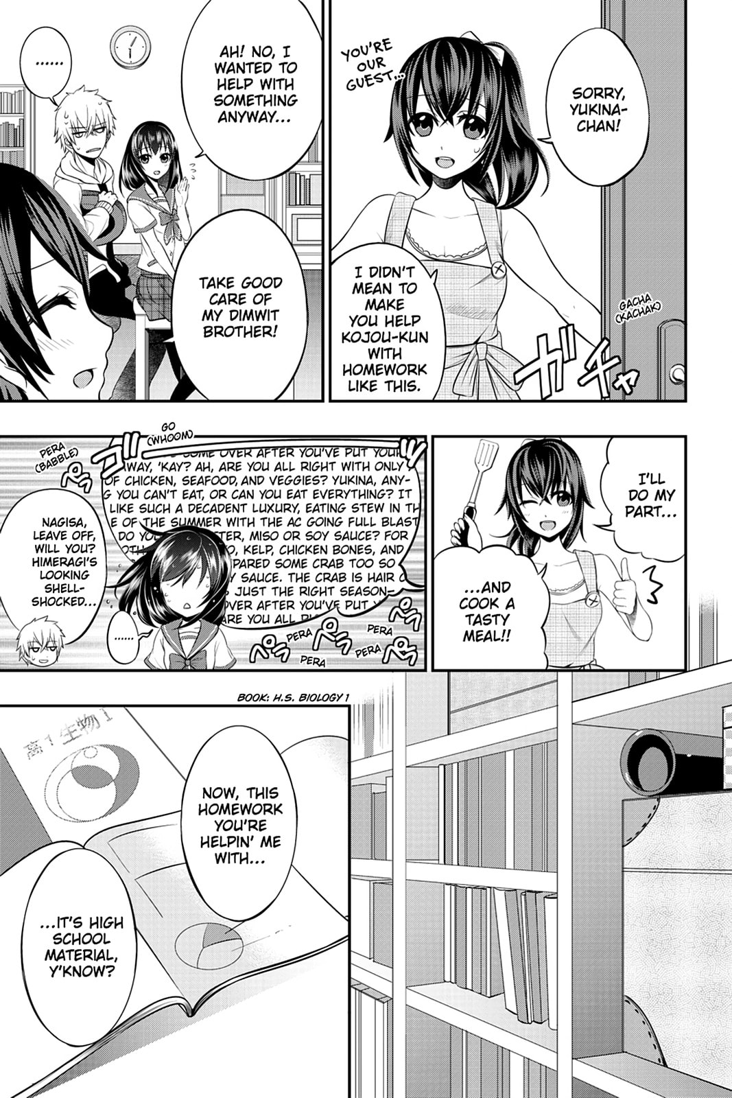 Read Strike the Blood chapter 4 image 14 on Lezhin
