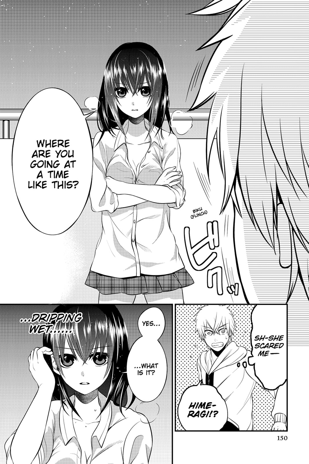 Read Strike the Blood chapter 4 image 23 on Lezhin