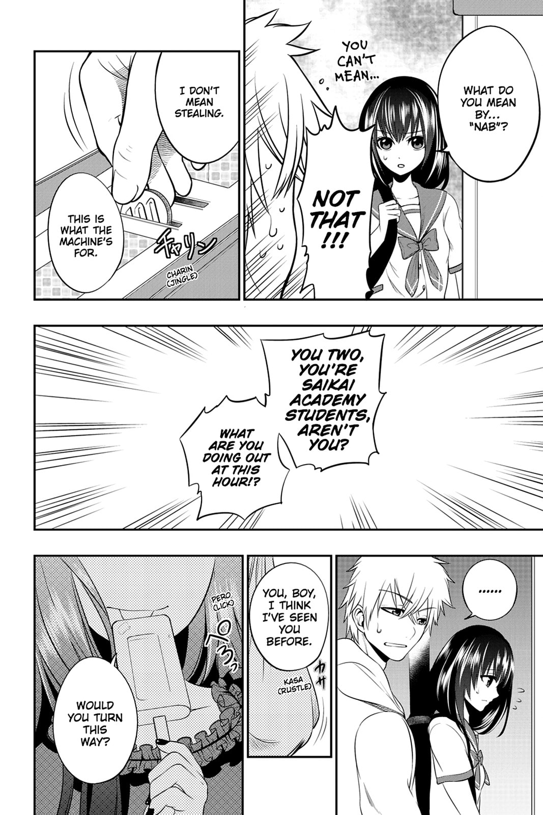 Read Strike the Blood chapter 4 image 27 on Lezhin