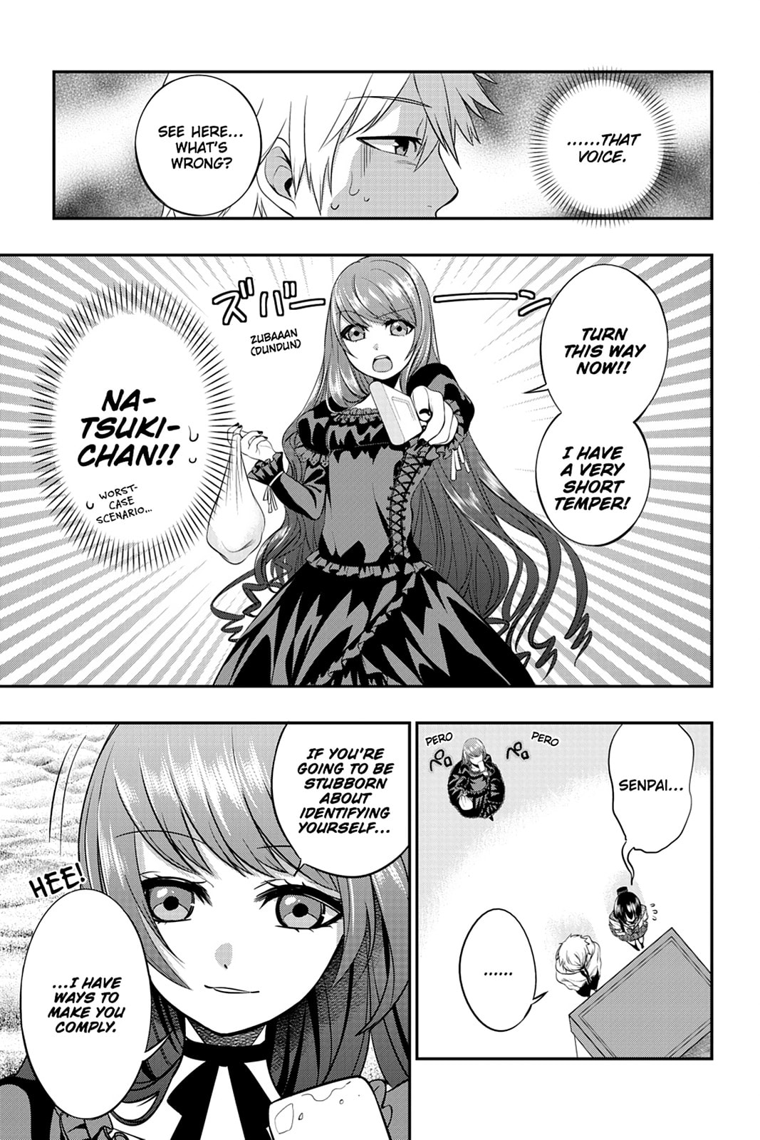 Read Strike the Blood chapter 4 image 28 on Lezhin