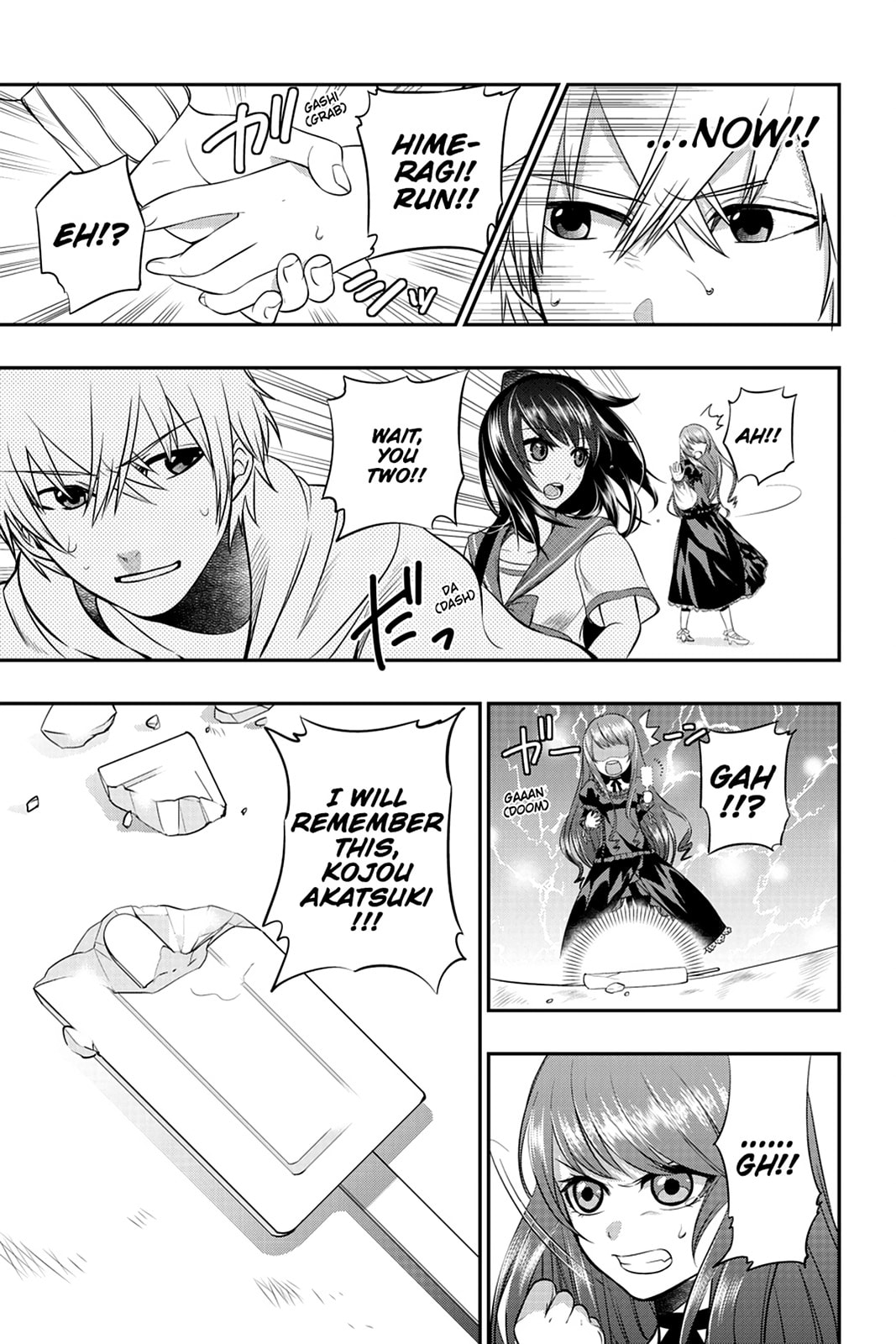 Read Strike the Blood chapter 4 image 30 on Lezhin