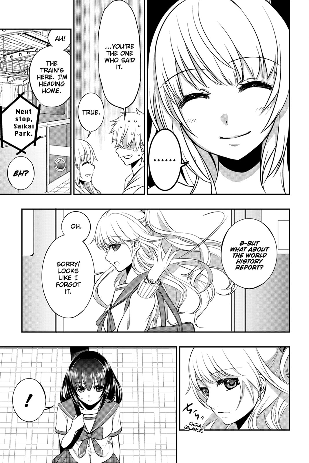 Read Strike the Blood chapter 4 image 8 on Lezhin