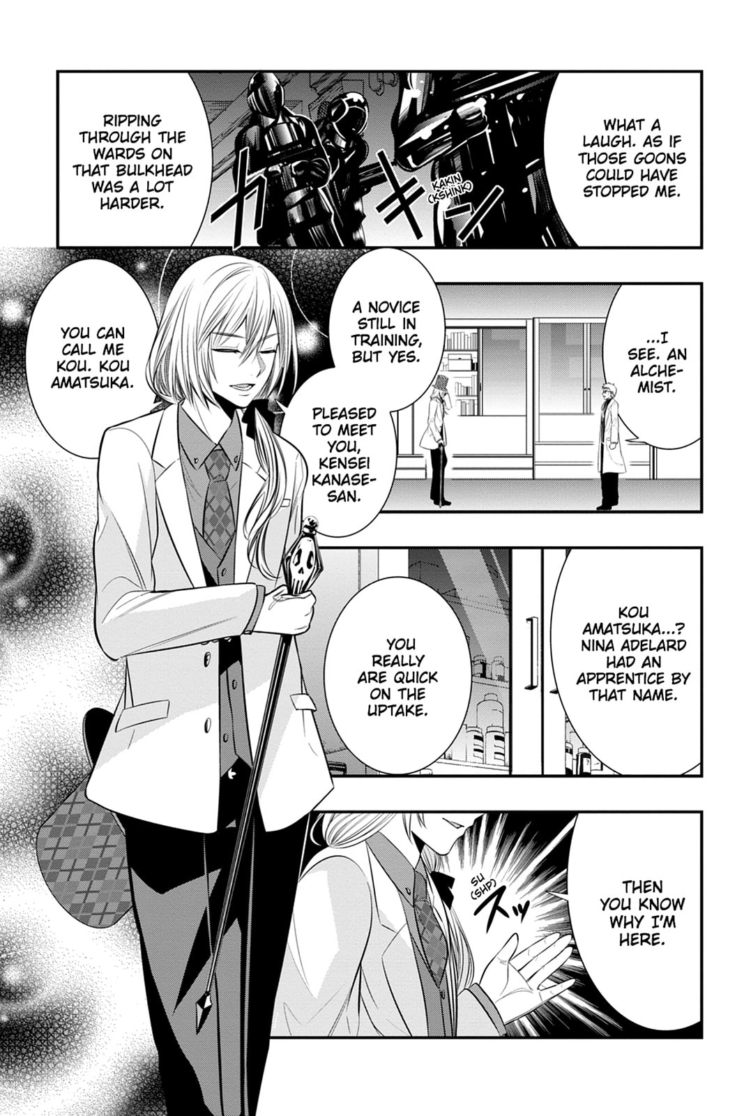 Read Strike the Blood chapter 40 image 10 on Lezhin