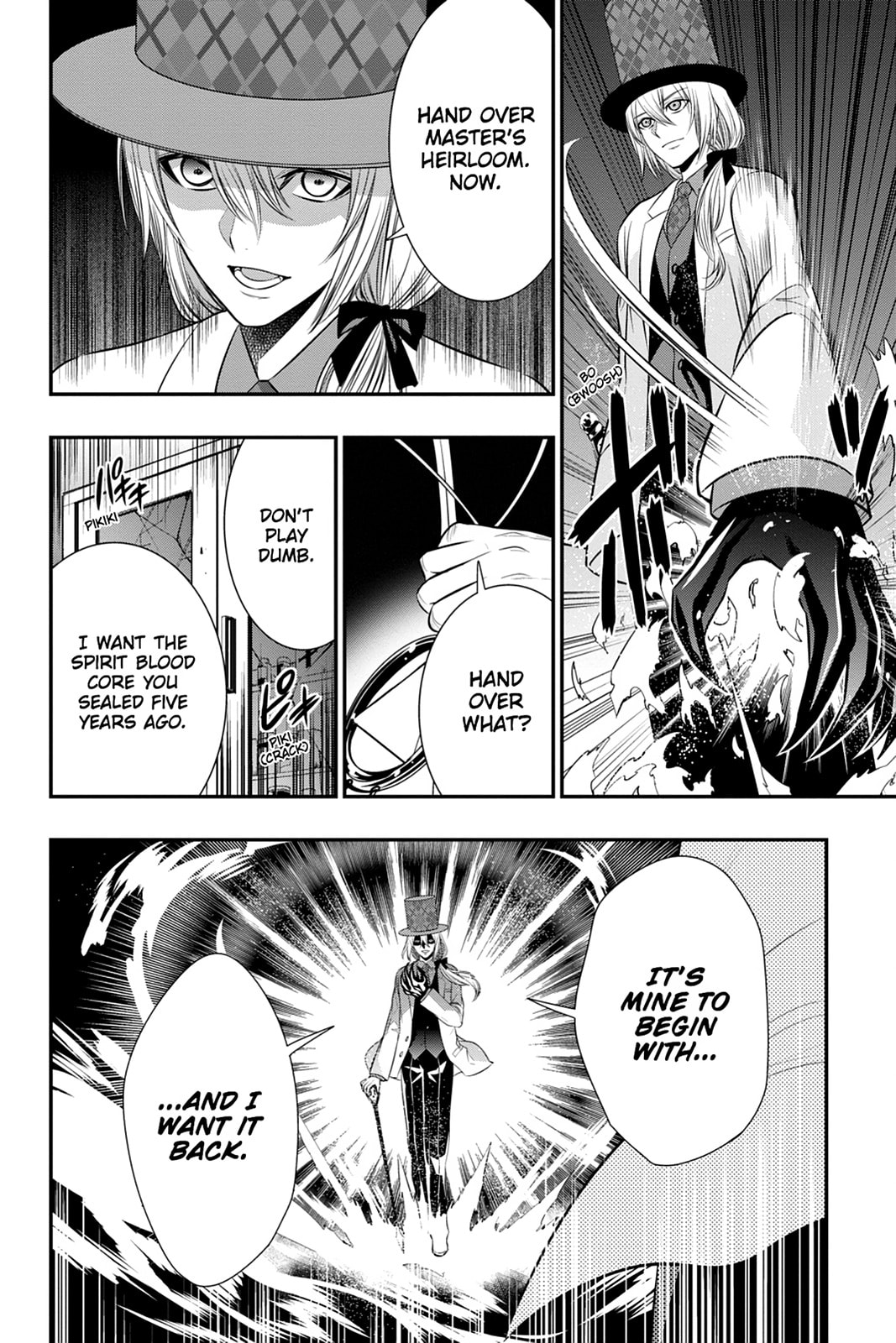 Read Strike the Blood chapter 40 image 11 on Lezhin