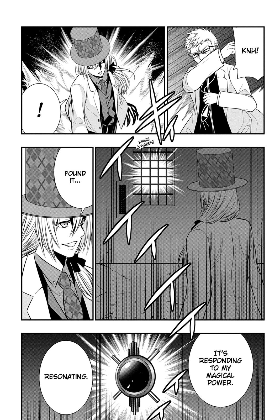 Read Strike the Blood chapter 40 image 12 on Lezhin