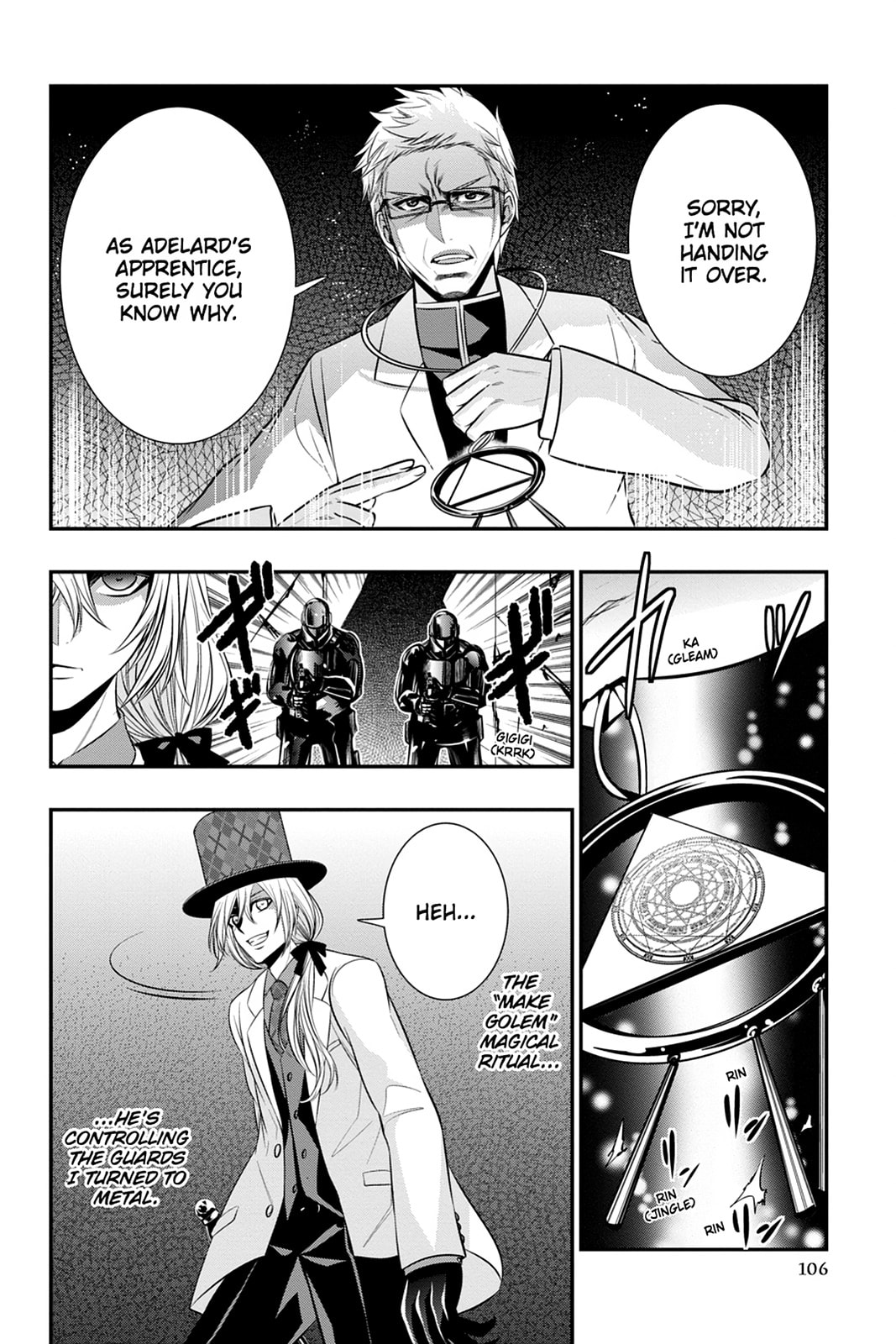 Read Strike the Blood chapter 40 image 13 on Lezhin