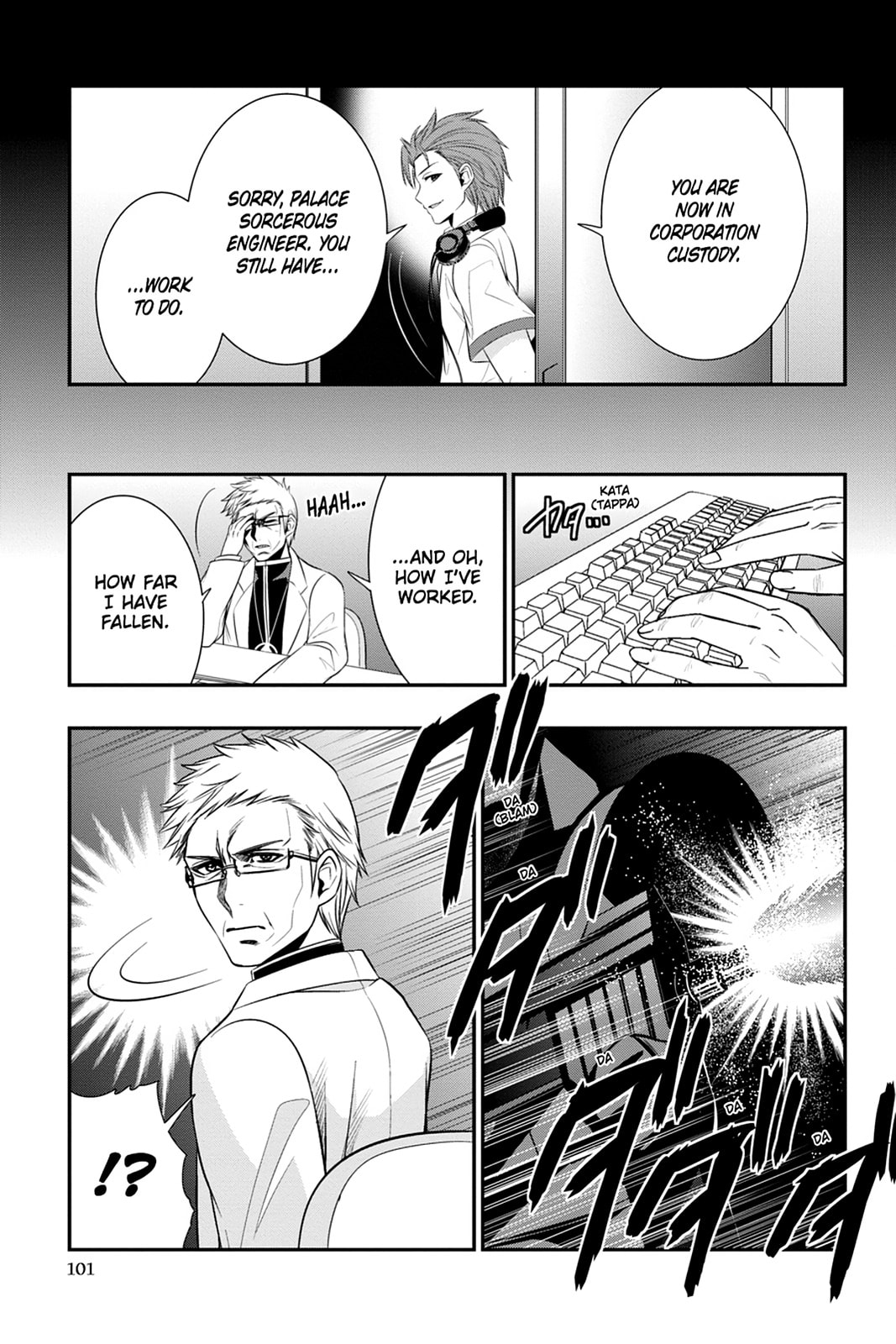 Read Strike the Blood chapter 40 image 8 on Lezhin
