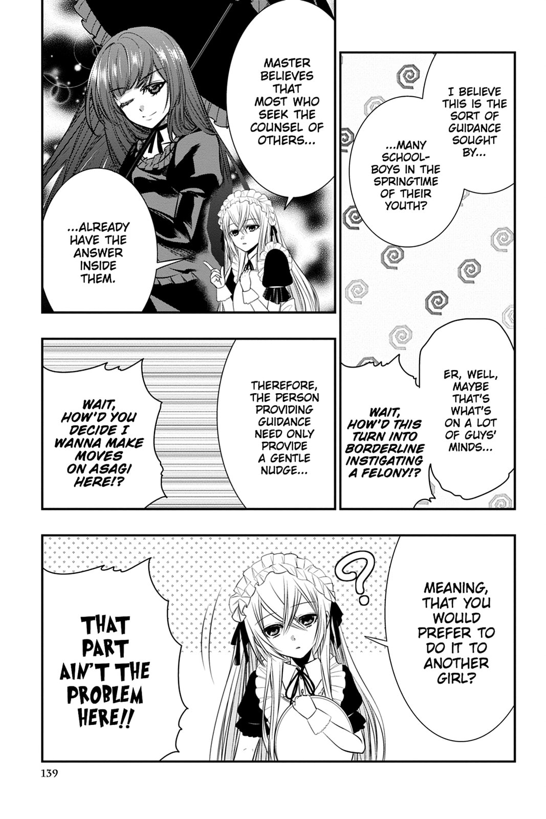 Read Strike the Blood chapter 41 image 20 on Lezhin