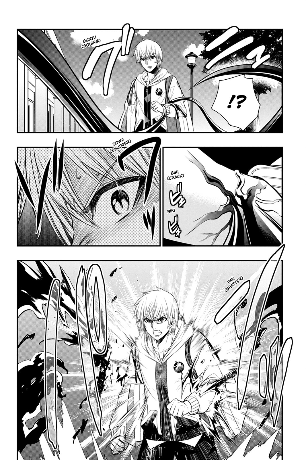 Read Strike the Blood chapter 41 image 3 on Lezhin