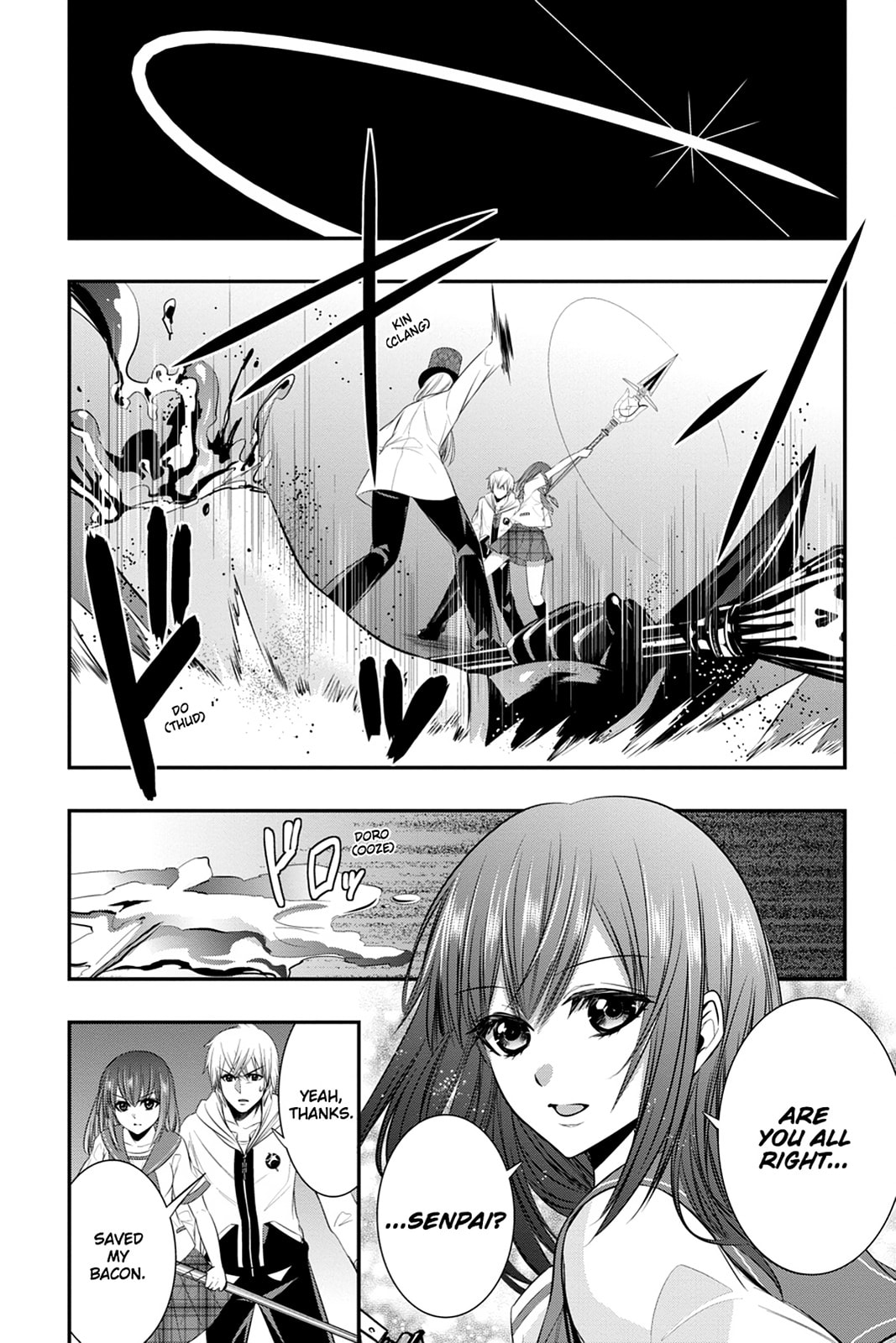Read Strike the Blood chapter 41 image 8 on Lezhin