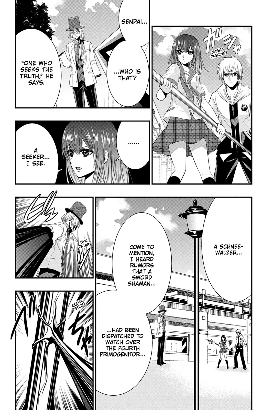 Read Strike the Blood chapter 41 image 9 on Lezhin