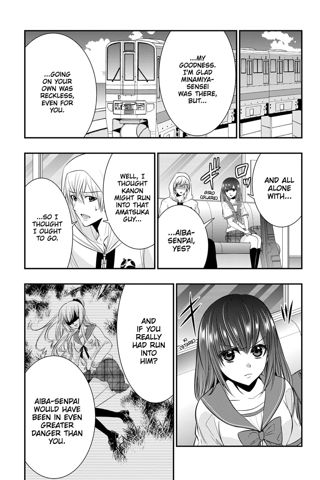 Read Strike the Blood chapter 42 image 16 on Lezhin