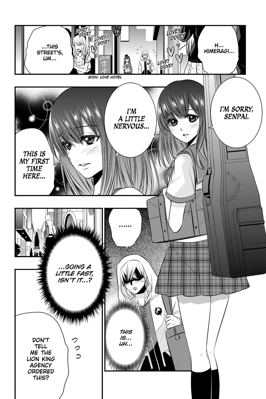 Read Strike the Blood chapter 42 image 19 on Lezhin