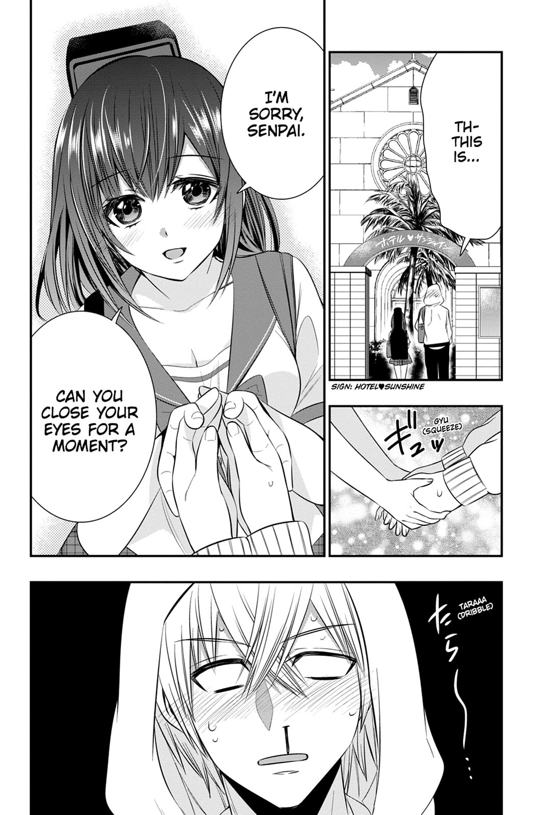 Read Strike the Blood chapter 42 image 21 on Lezhin
