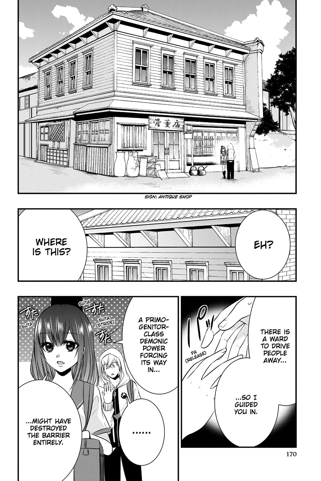 Read Strike the Blood chapter 42 image 23 on Lezhin