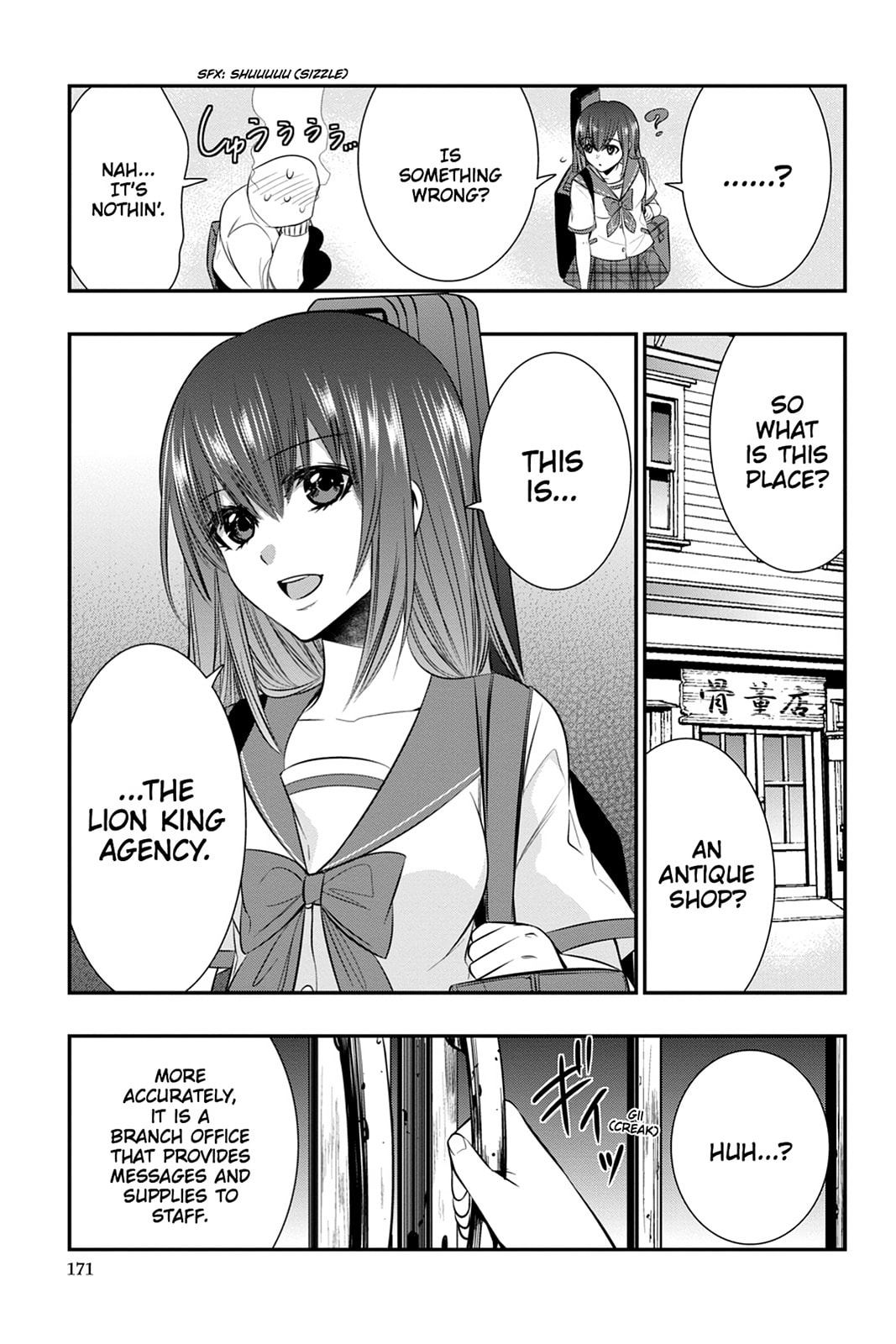 Read Strike the Blood chapter 42 image 24 on Lezhin