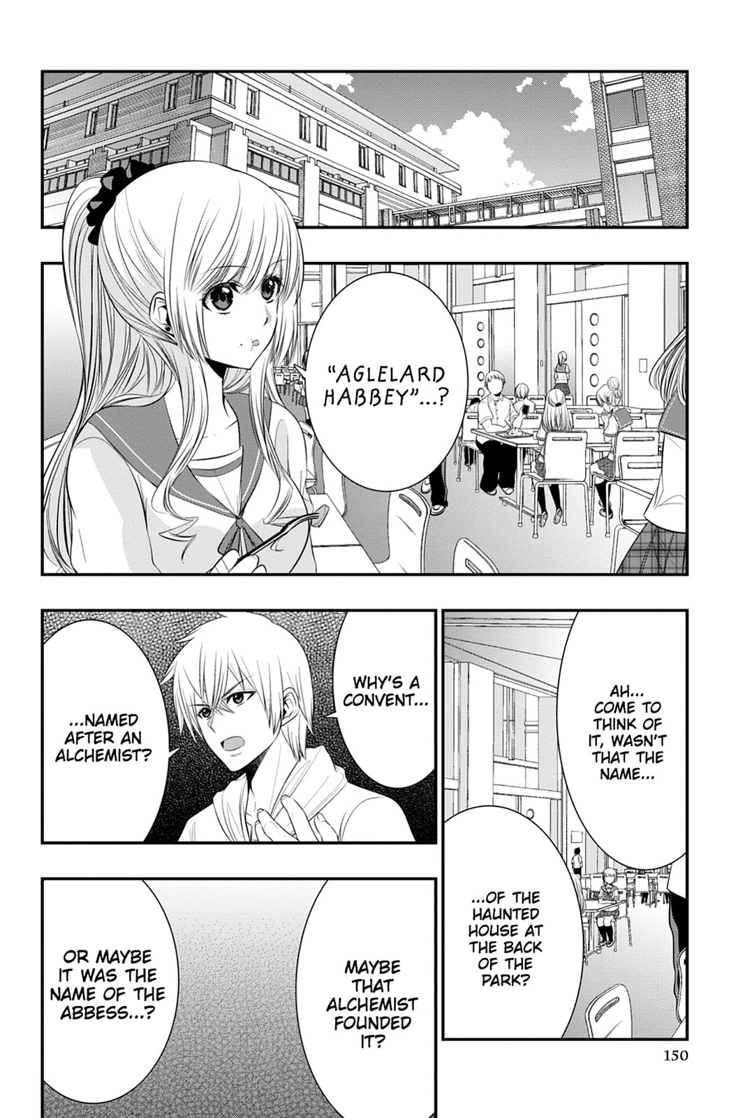 Read Strike the Blood chapter 42 image 3 on Lezhin