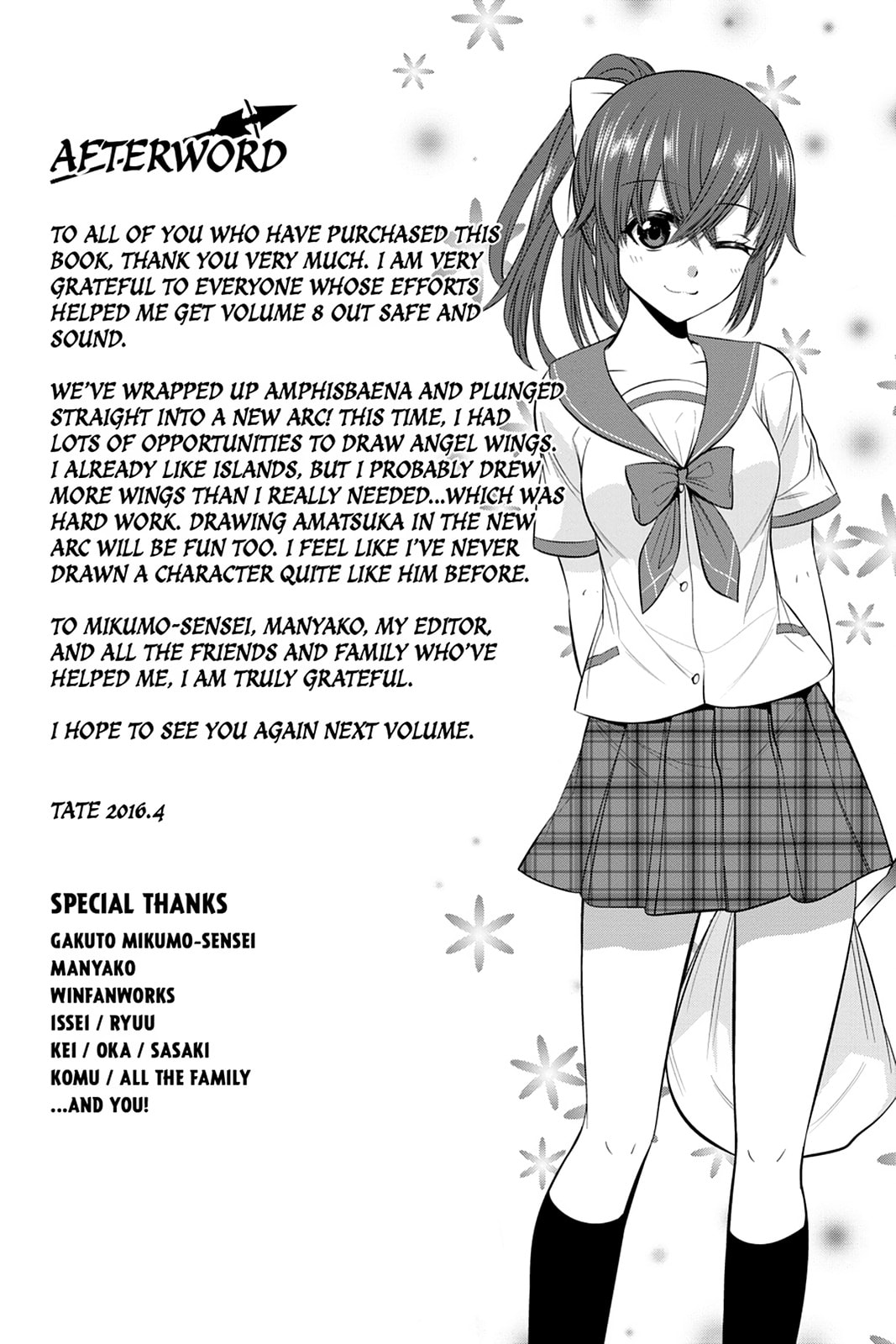 Read Strike the Blood chapter 42 image 30 on Lezhin