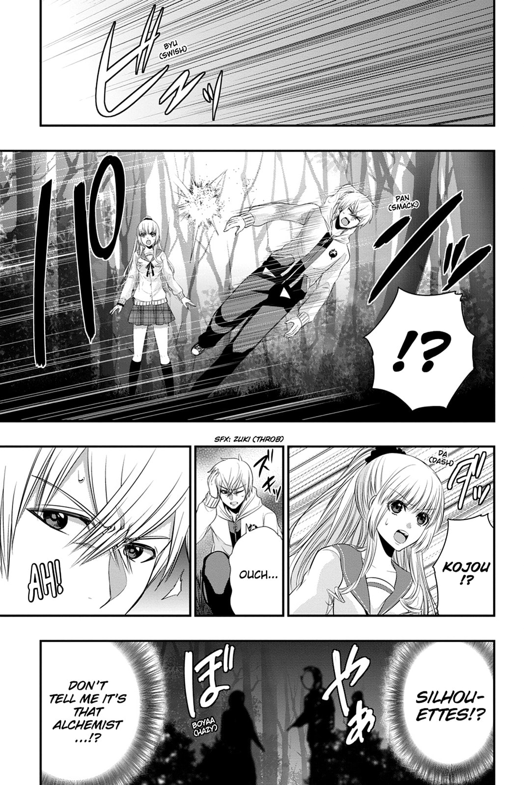 Read Strike the Blood chapter 42 image 8 on Lezhin