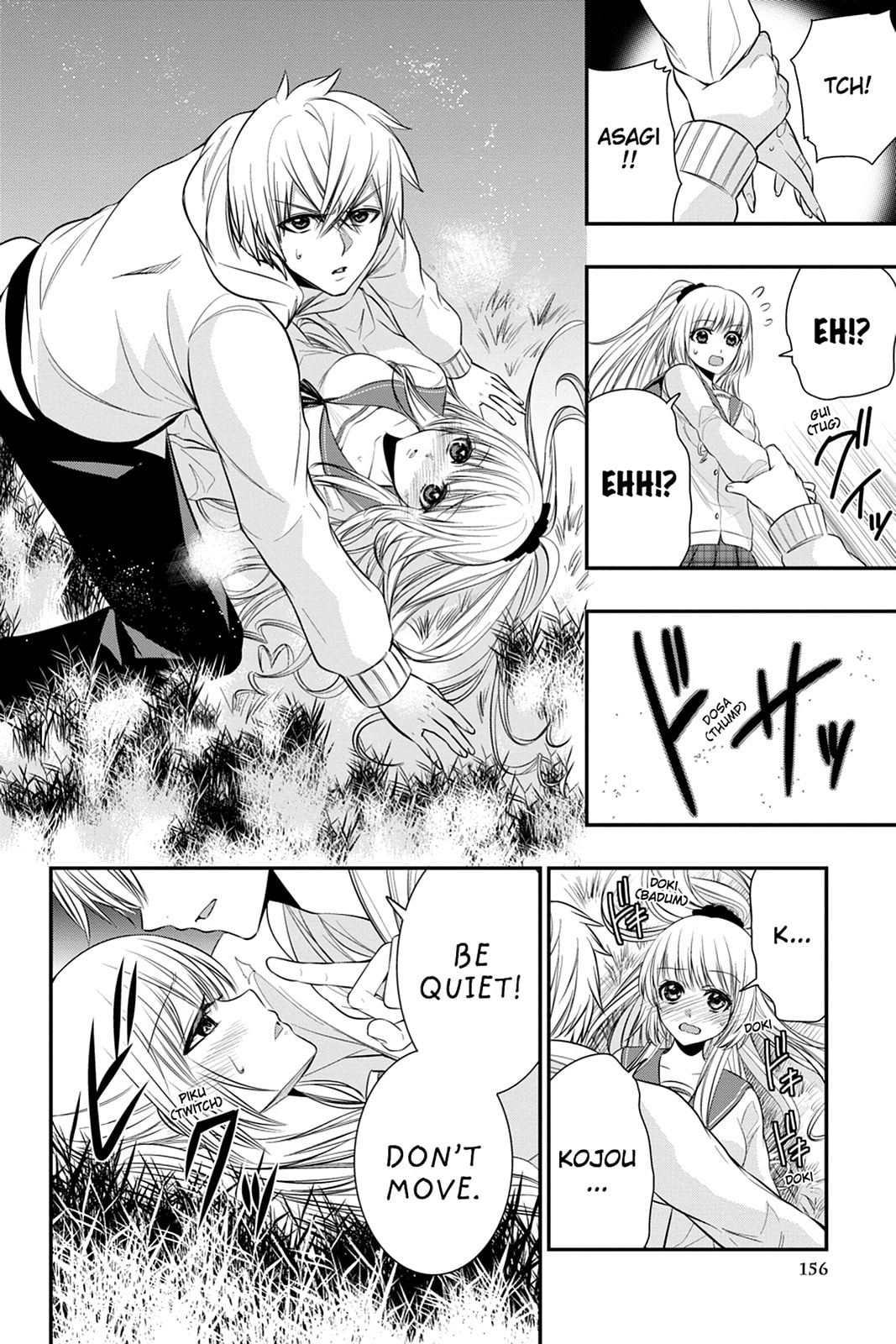 Read Strike the Blood chapter 42 image 9 on Lezhin