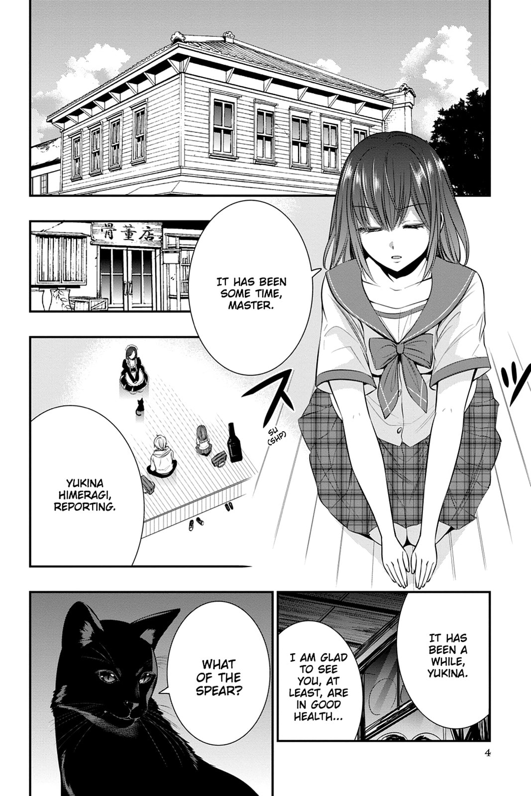 Read Strike the Blood chapter 43 image 1 on Lezhin