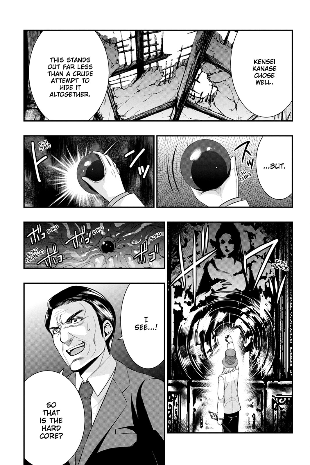 Read Strike the Blood chapter 43 image 12 on Lezhin