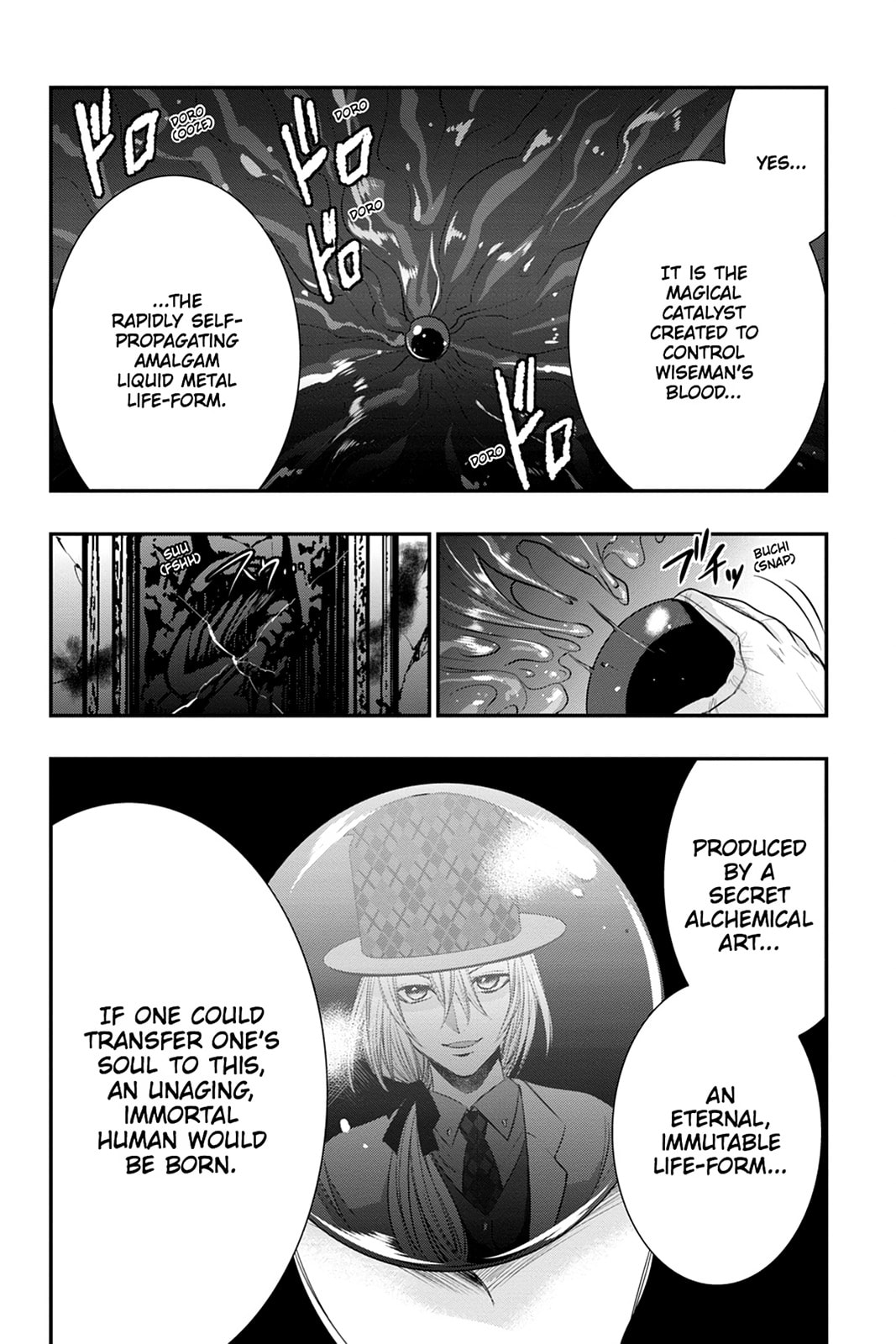Read Strike the Blood chapter 43 image 13 on Lezhin