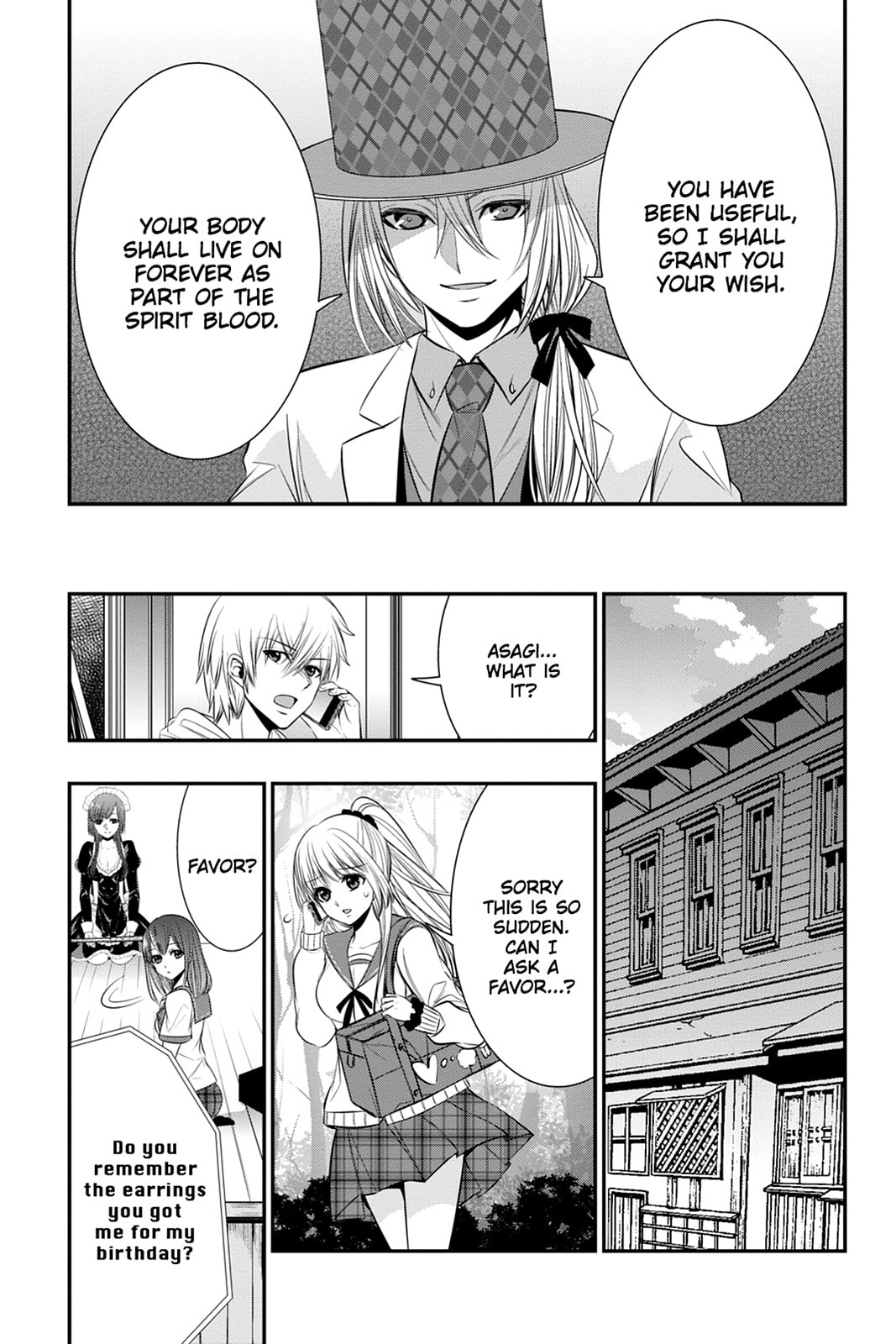 Read Strike the Blood chapter 43 image 22 on Lezhin