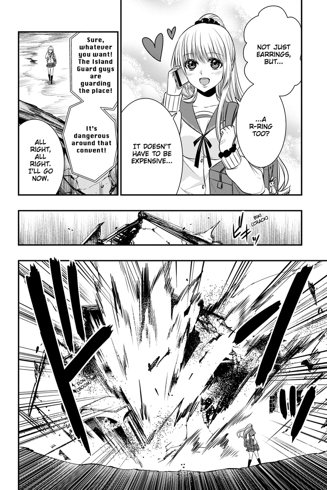Read Strike the Blood chapter 43 image 25 on Lezhin
