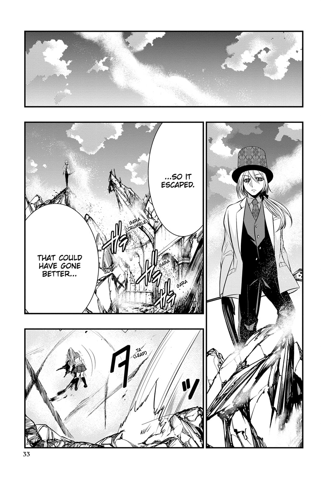 Read Strike the Blood chapter 43 image 30 on Lezhin