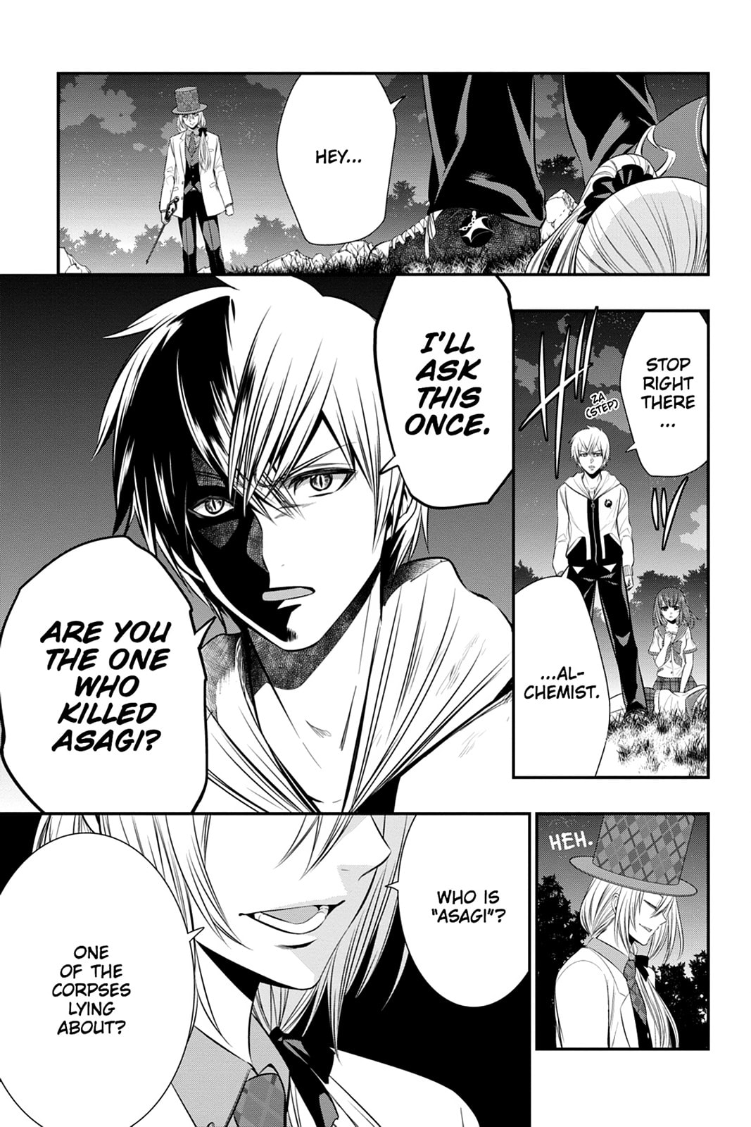 Read Strike the Blood chapter 44 image 13 on Lezhin
