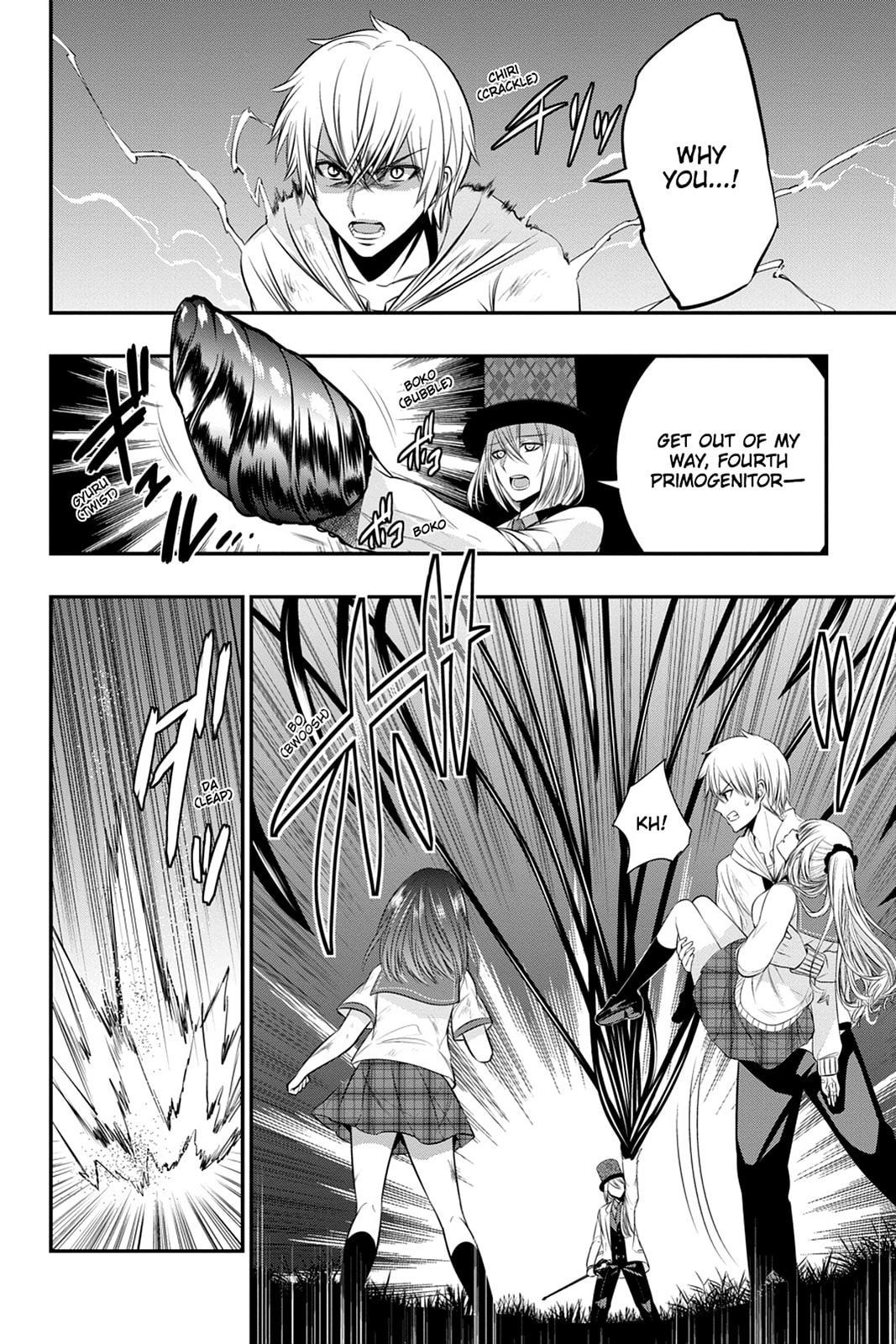 Read Strike the Blood chapter 44 image 14 on Lezhin