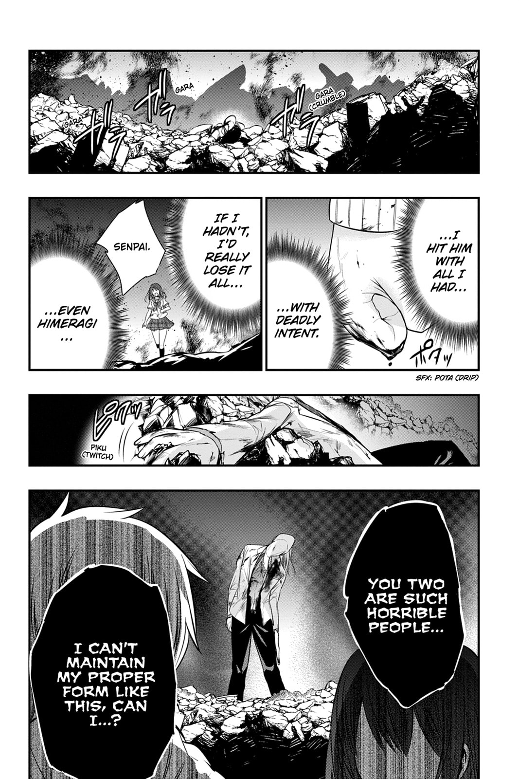 Read Strike the Blood chapter 44 image 18 on Lezhin