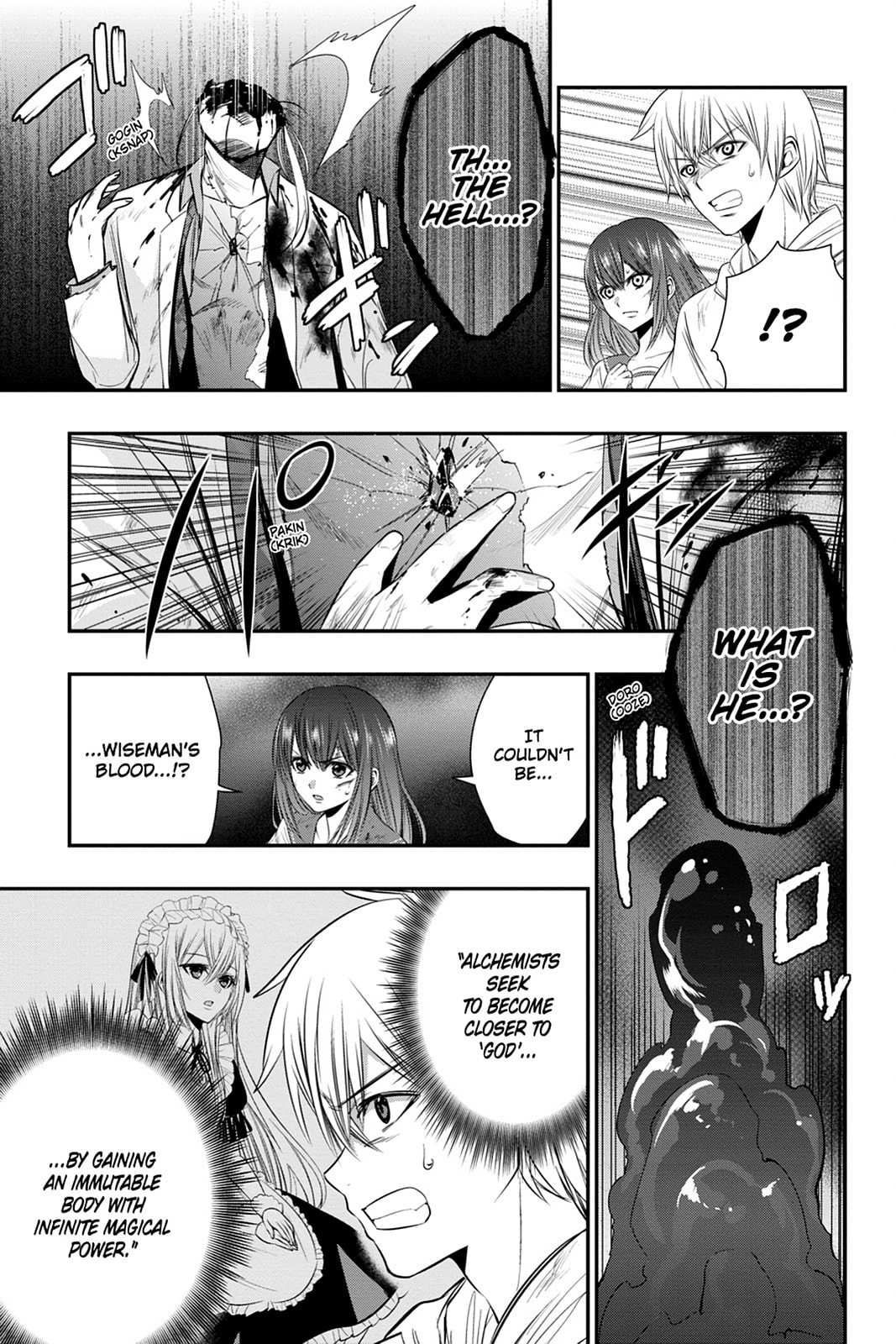 Read Strike the Blood chapter 44 image 19 on Lezhin