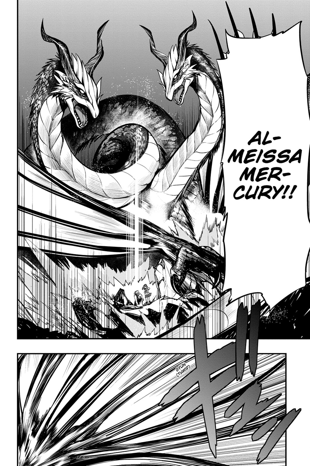 Read Strike the Blood chapter 44 image 22 on Lezhin